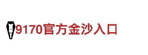 亚娱体育官网首页-机械企业，专业制造与销售